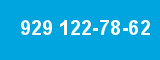 929 122-78-62 929 122-78-62